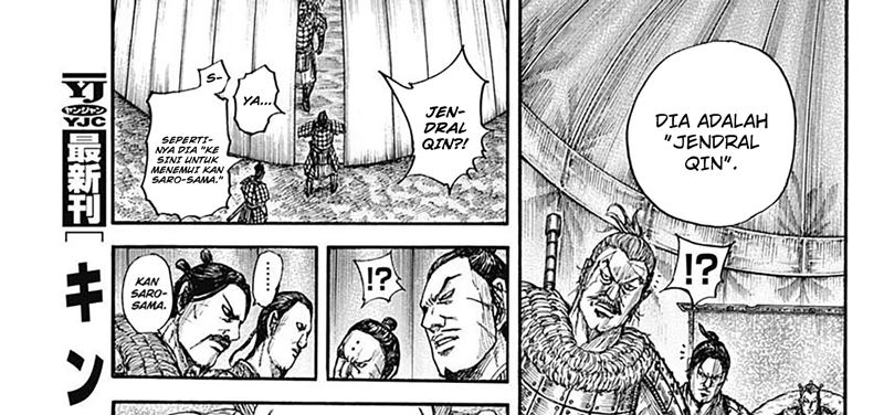 Kingdom Chapter 798 - halaman 15