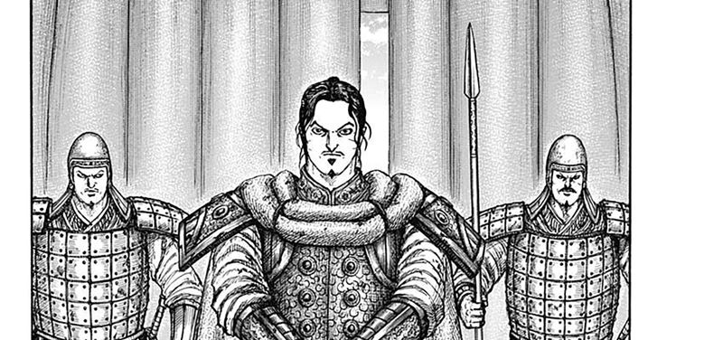 Kingdom Chapter 798 - halaman 18