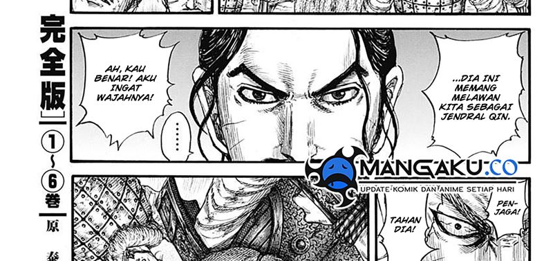 Kingdom Chapter 798 - halaman 22