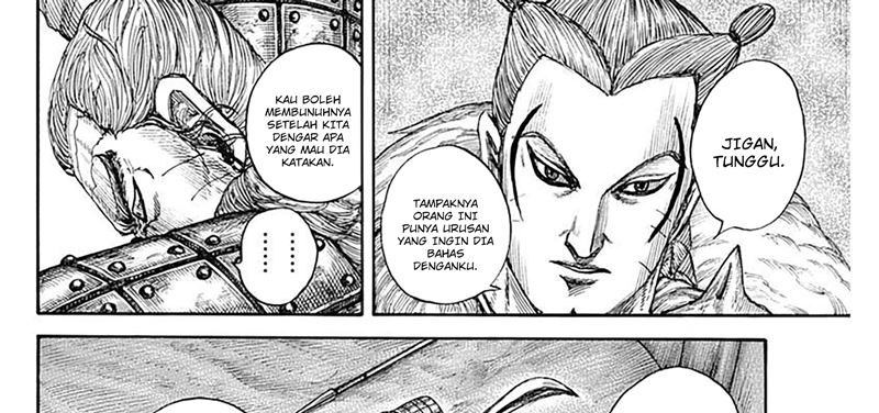 Kingdom Chapter 798 - halaman 24