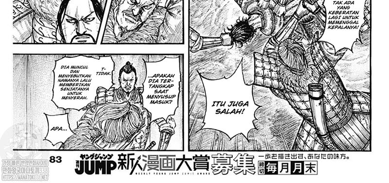 Kingdom Chapter 798 - halaman 29