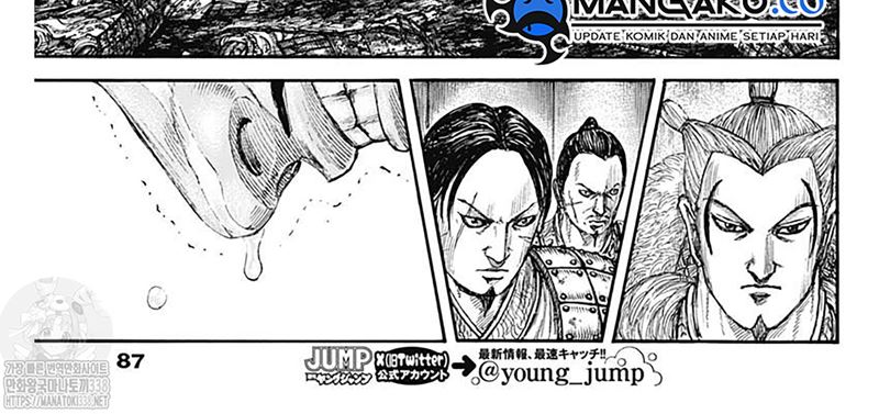 Kingdom Chapter 798 - halaman 41