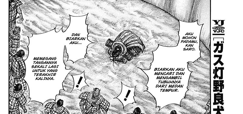 Kingdom Chapter 798 - halaman 42