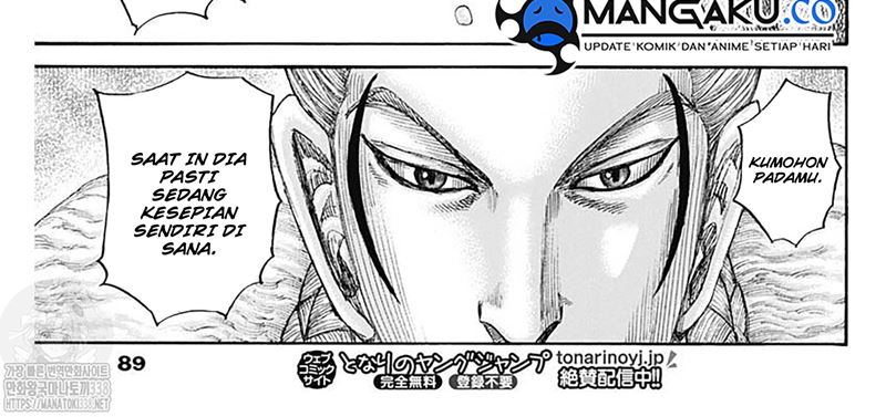 Kingdom Chapter 798 - halaman 47