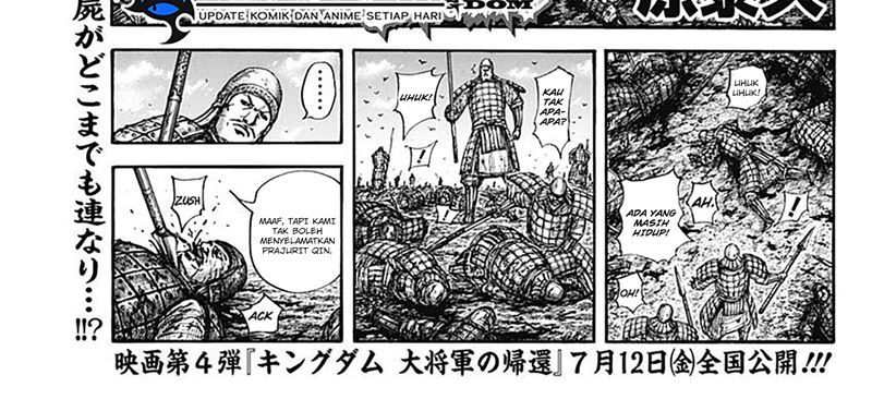 Kingdom Chapter 798 - halaman 5