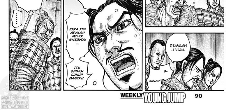 Kingdom Chapter 798 - halaman 50