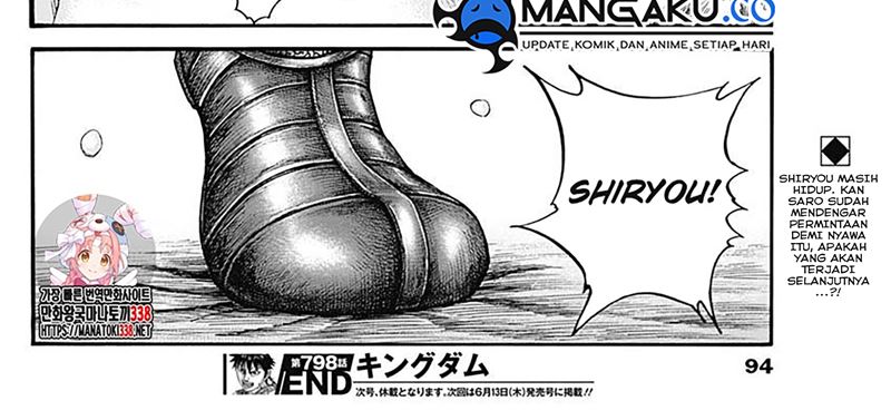 Kingdom Chapter 798 - halaman 59
