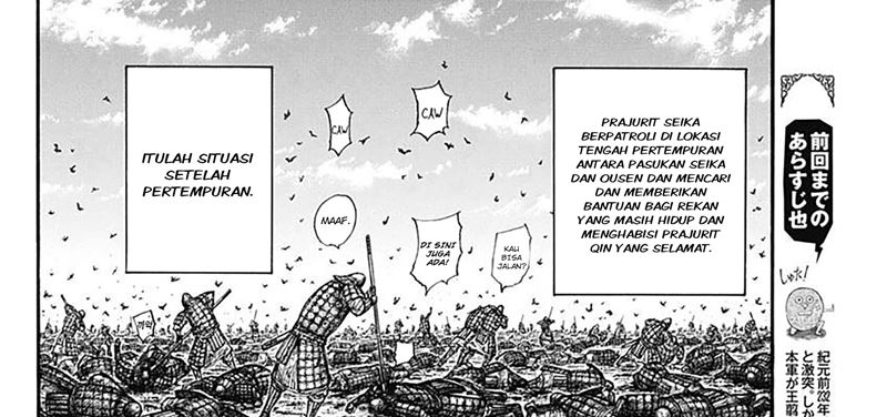 Kingdom Chapter 798 - halaman 6