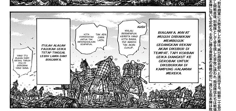 Kingdom Chapter 798 - halaman 7