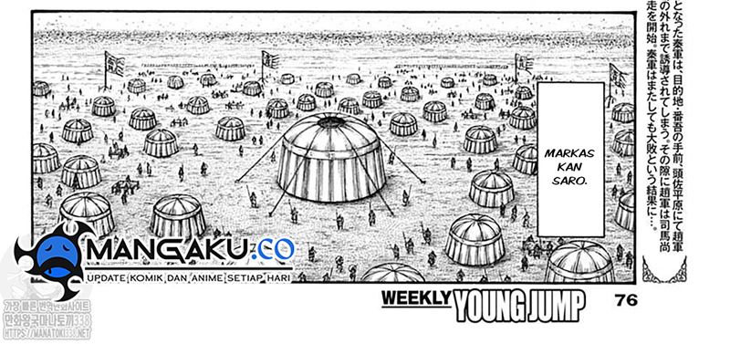 Kingdom Chapter 798 - halaman 8