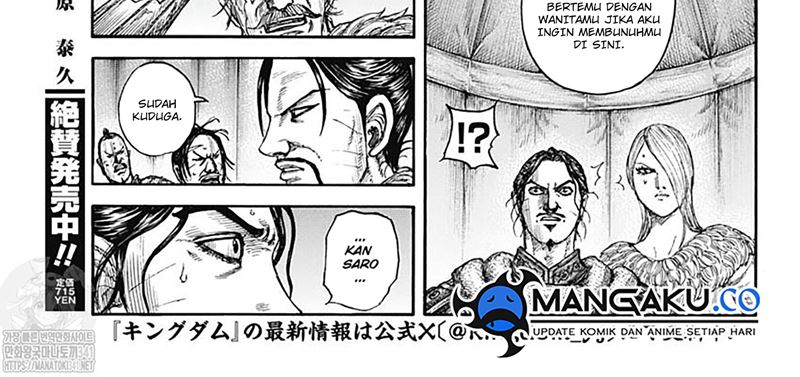 Kingdom Chapter 799 - halaman 14