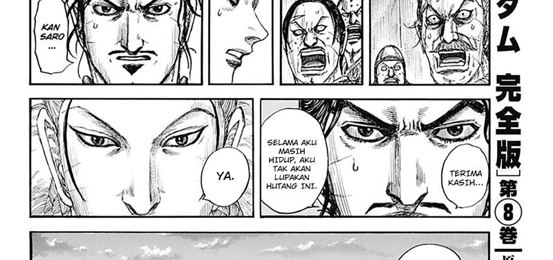 Kingdom Chapter 799 - halaman 16