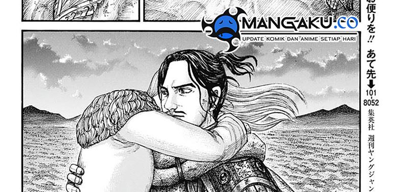 Kingdom Chapter 799 - halaman 22