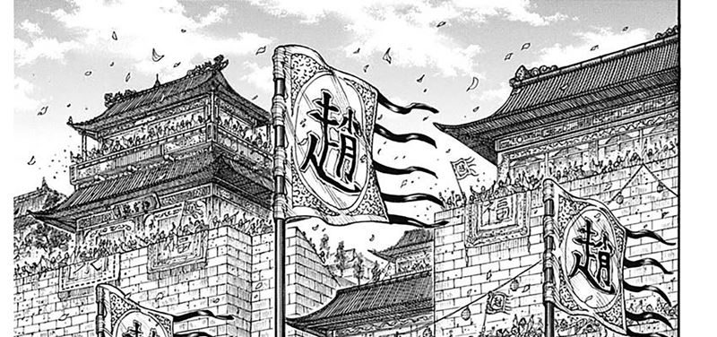 Kingdom Chapter 799 - halaman 24