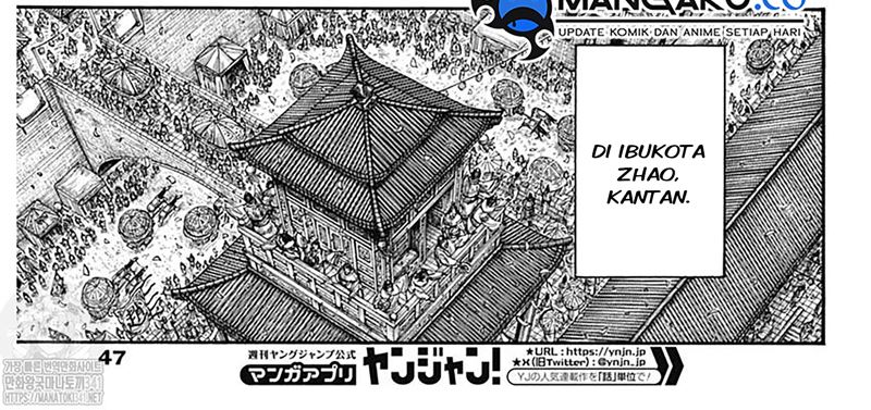 Kingdom Chapter 799 - halaman 26