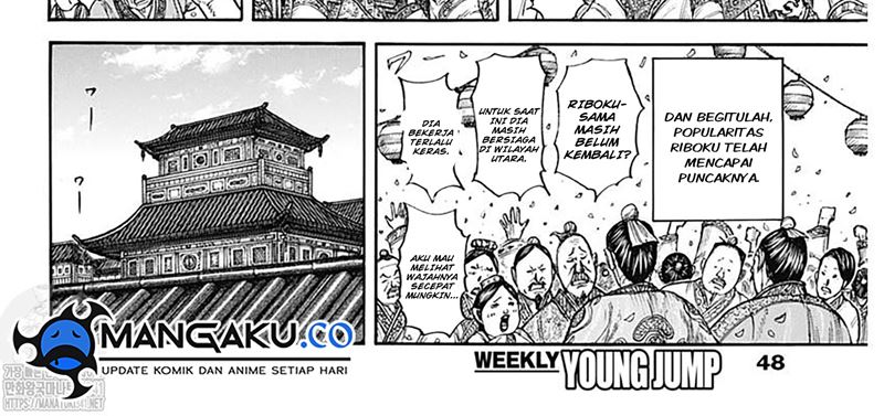 Kingdom Chapter 799 - halaman 29