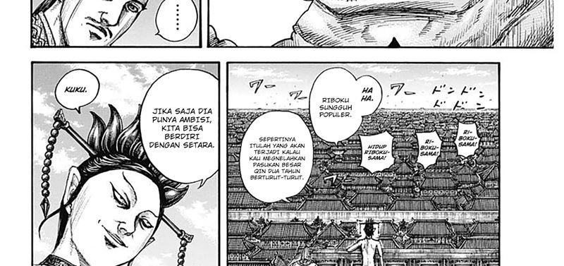 Kingdom Chapter 799 - halaman 34