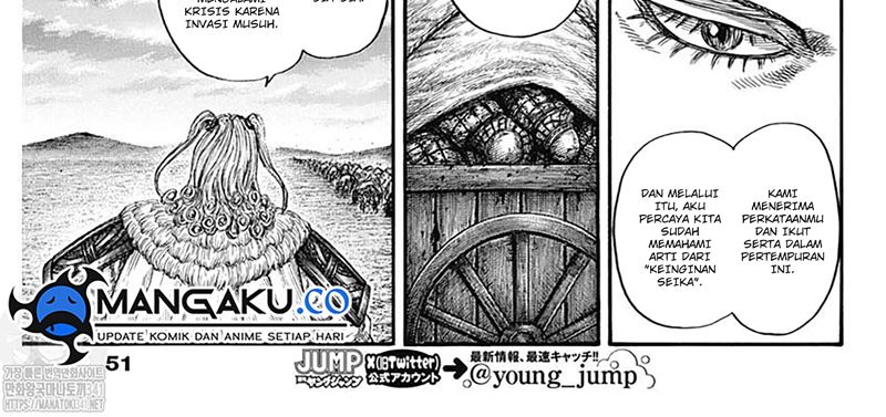 Kingdom Chapter 799 - halaman 38