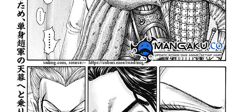 Kingdom Chapter 799 - halaman 4