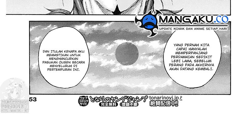 Kingdom Chapter 799 - halaman 44