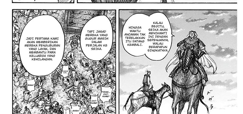 Kingdom Chapter 799 - halaman 46