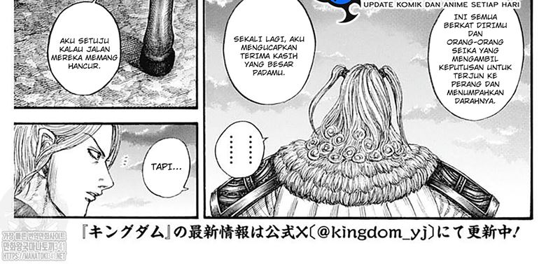 Kingdom Chapter 799 - halaman 50
