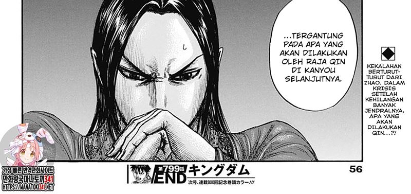 Kingdom Chapter 799 - halaman 53