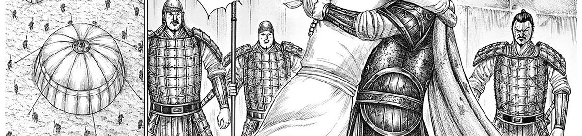 Kingdom Chapter 799 - halaman 7