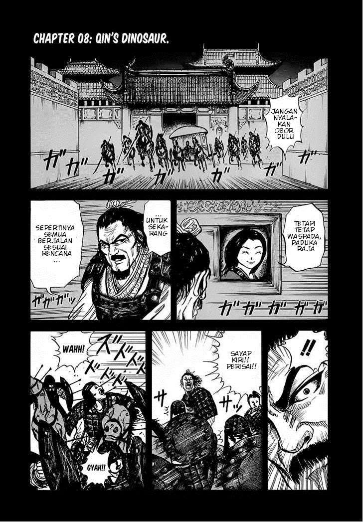Kingdom Chapter 8 - halaman 1