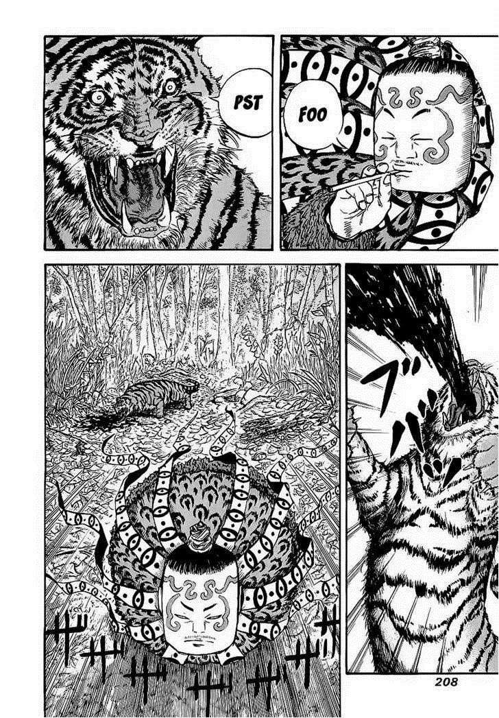 Kingdom Chapter 8 - halaman 10
