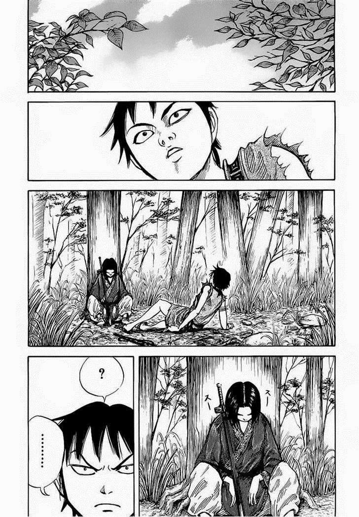 Kingdom Chapter 8 - halaman 11