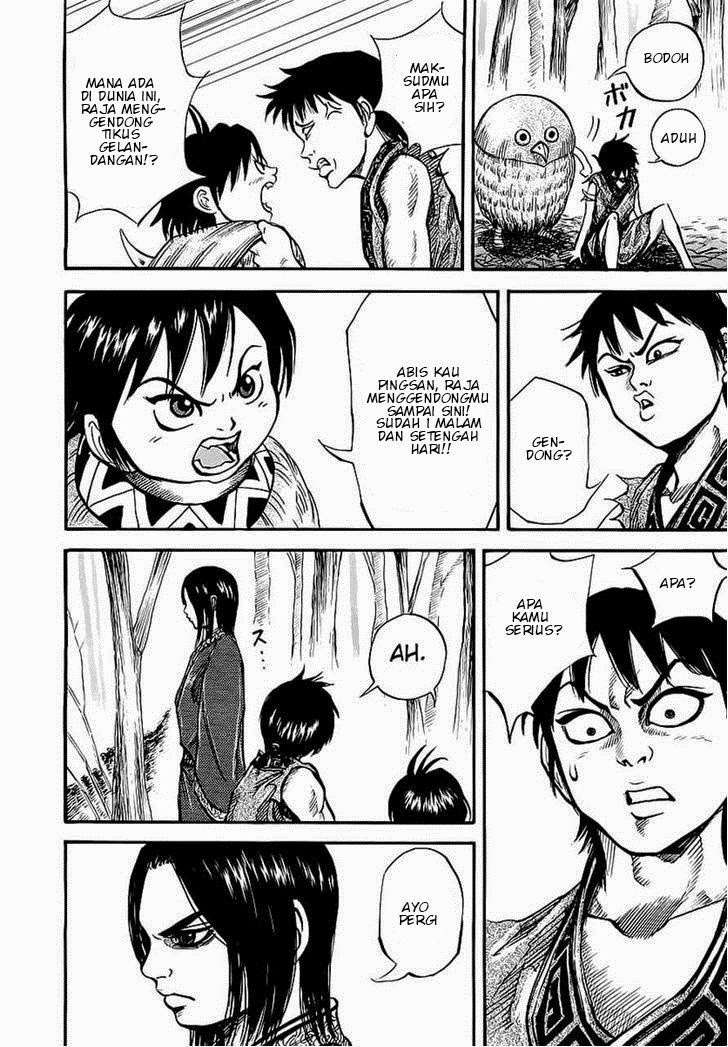 Kingdom Chapter 8 - halaman 12