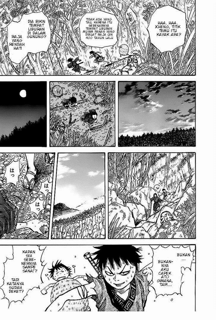 Kingdom Chapter 8 - halaman 15