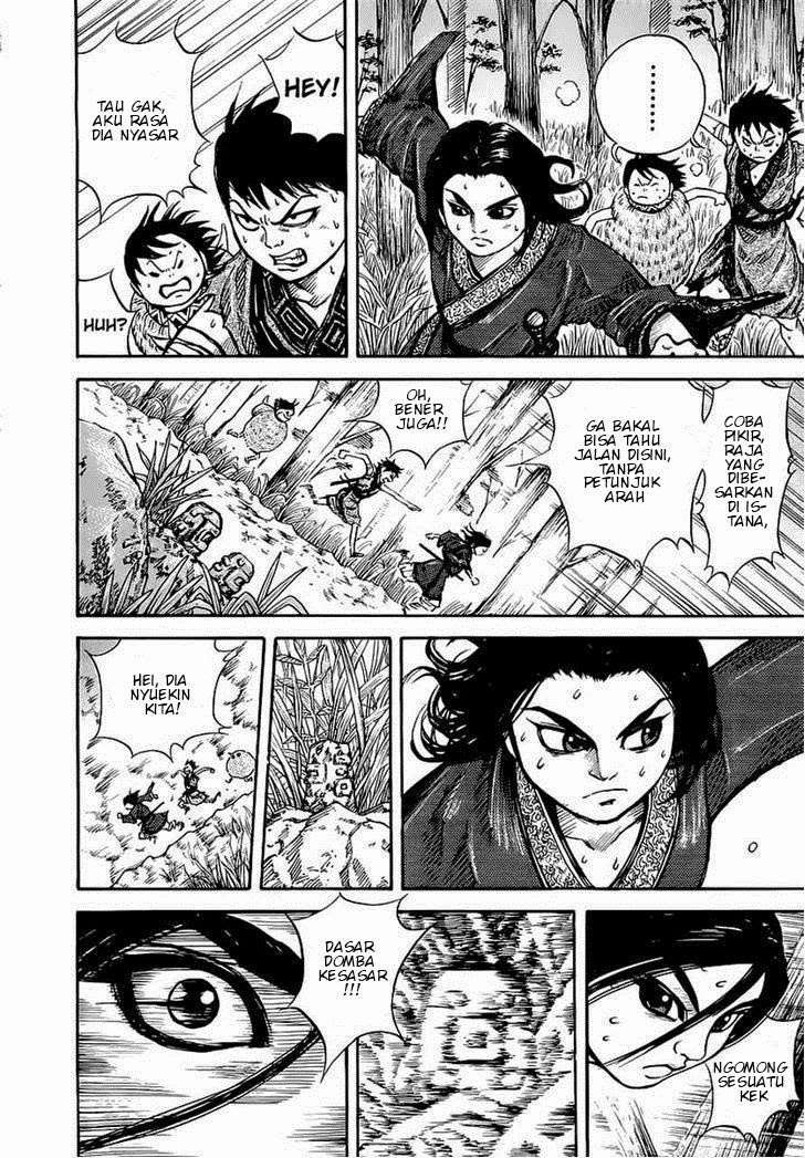Kingdom Chapter 8 - halaman 16