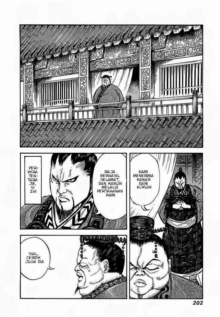 Kingdom Chapter 8 - halaman 4