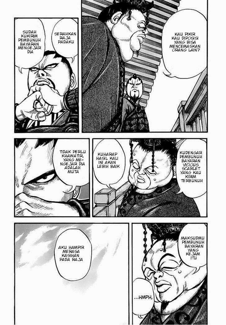 Kingdom Chapter 8 - halaman 8