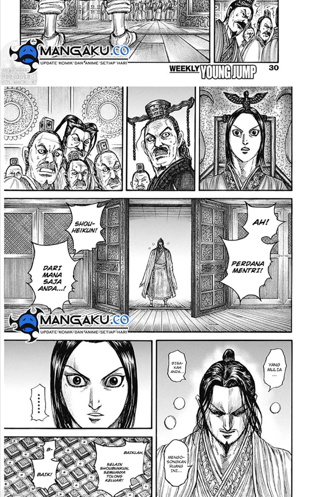 Kingdom Chapter 800 - halaman 10