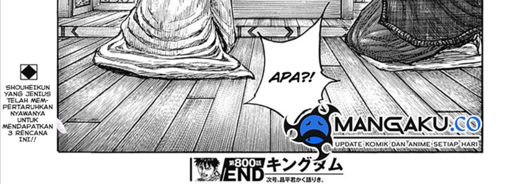 Kingdom Chapter 800 - halaman 15
