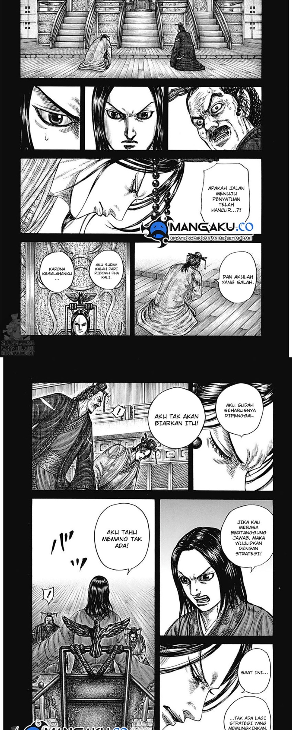 Kingdom Chapter 800 - halaman 7