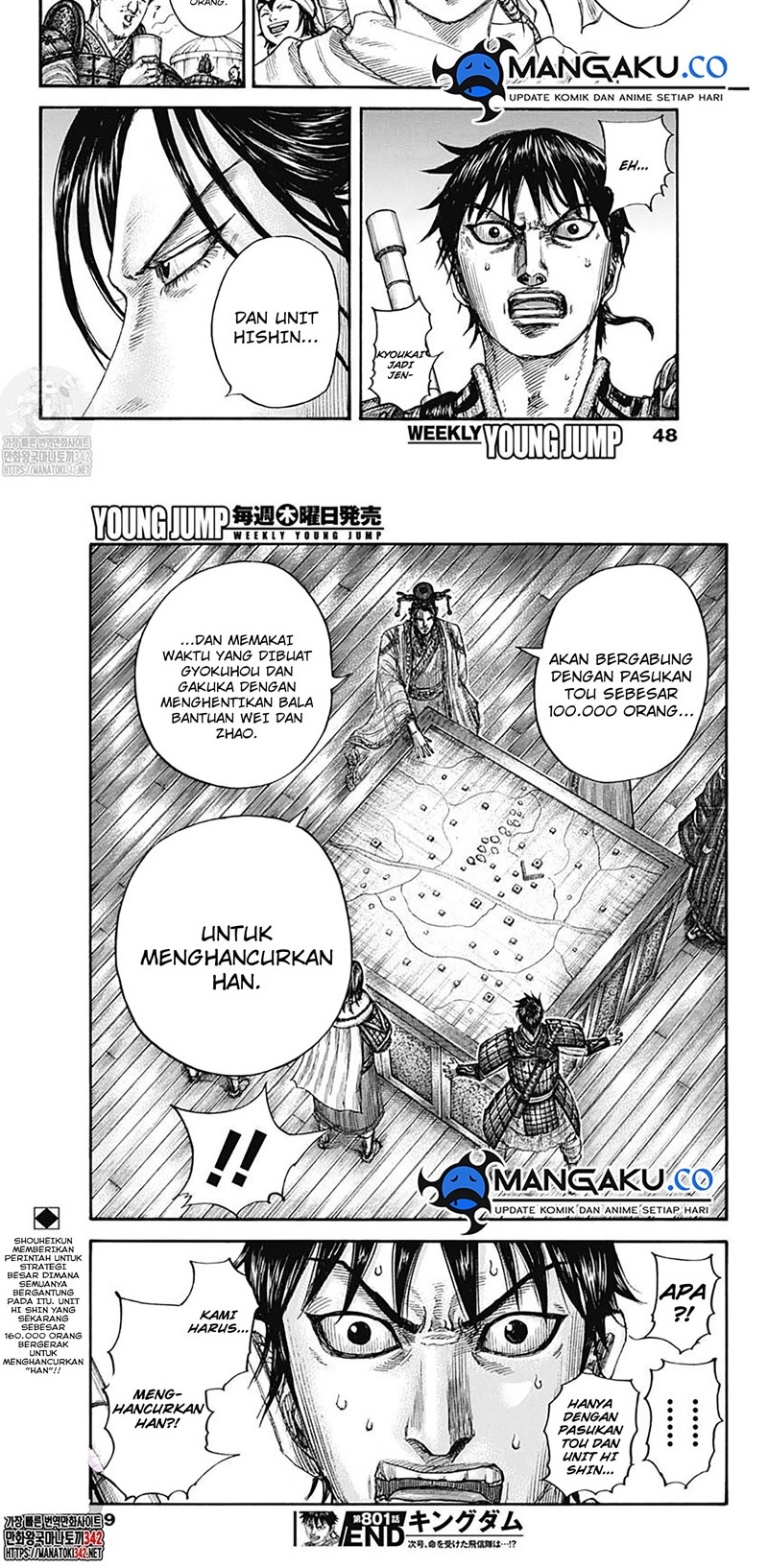 Kingdom Chapter 801 - halaman 11