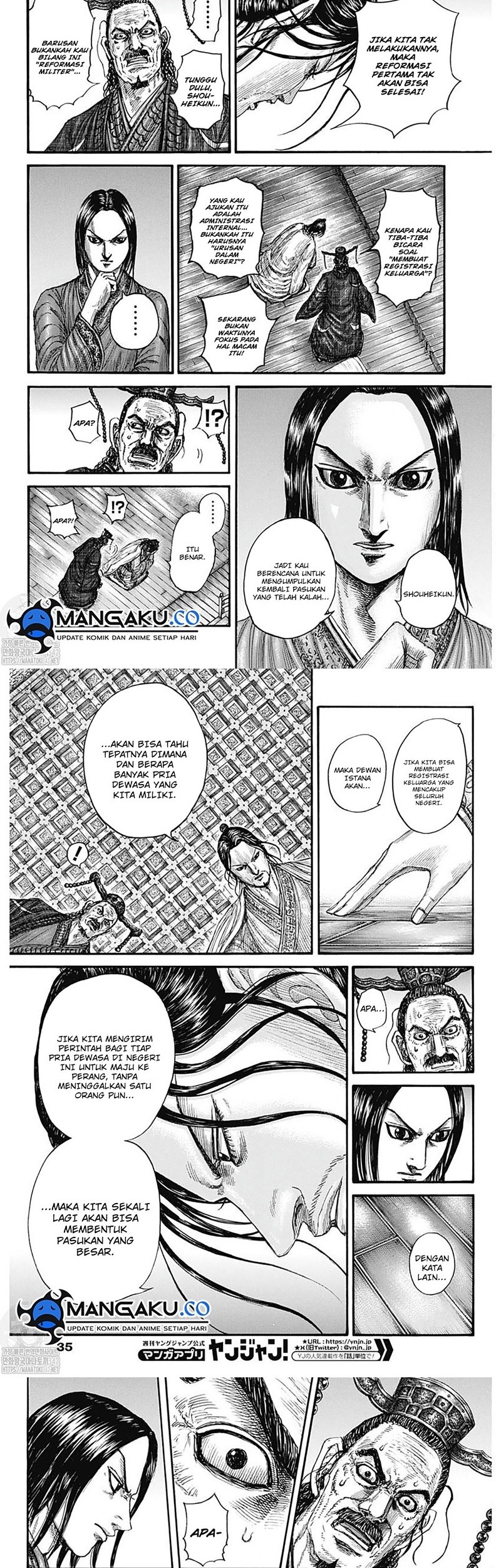 Kingdom Chapter 801 - halaman 3