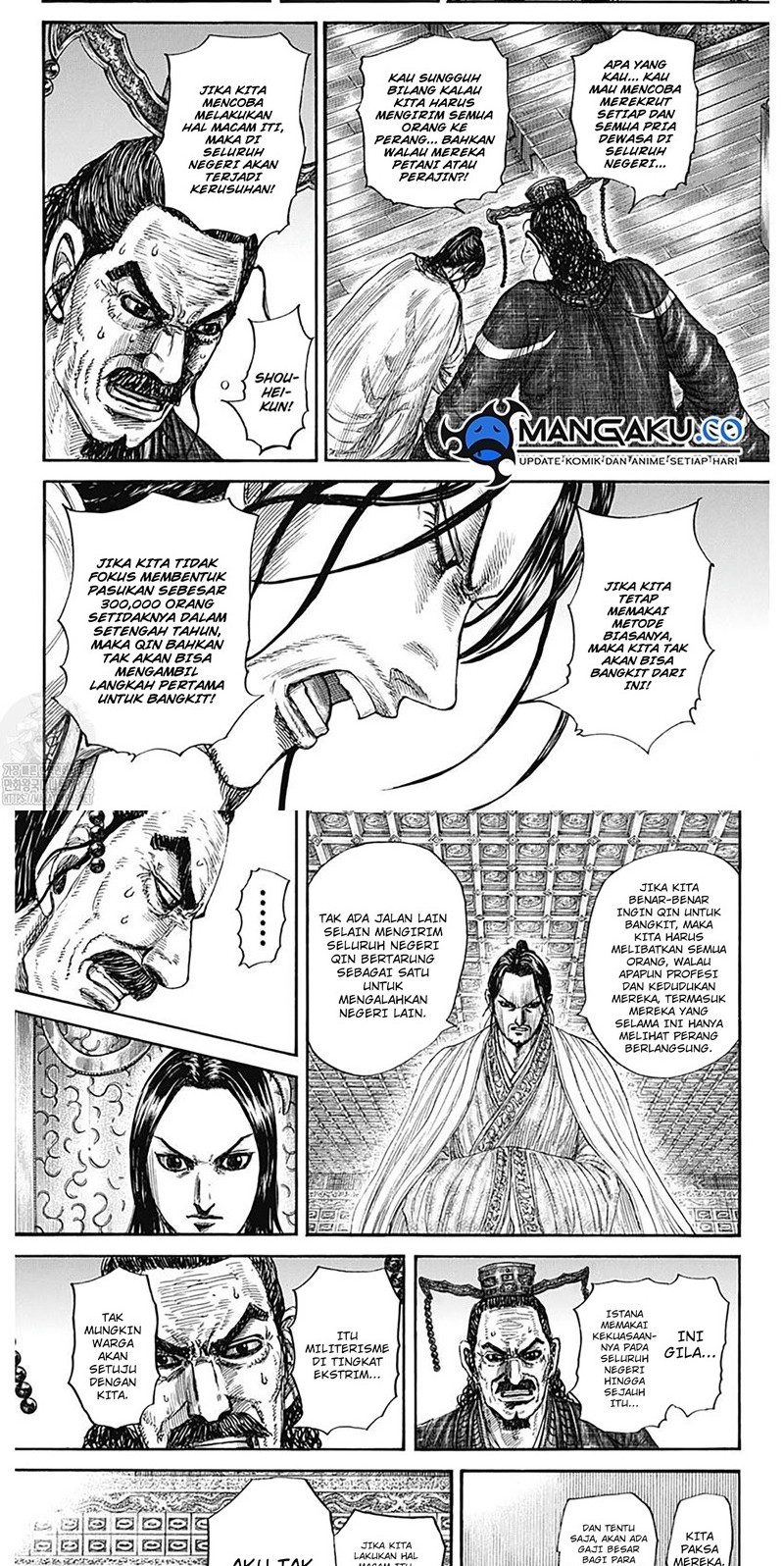 Kingdom Chapter 801 - halaman 4