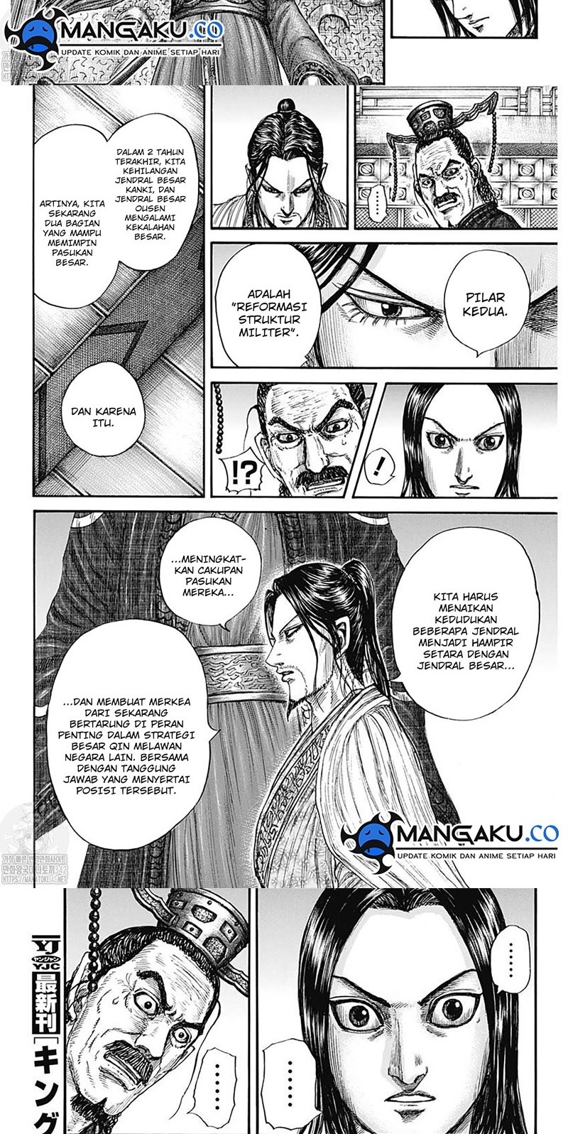 Kingdom Chapter 801 - halaman 6