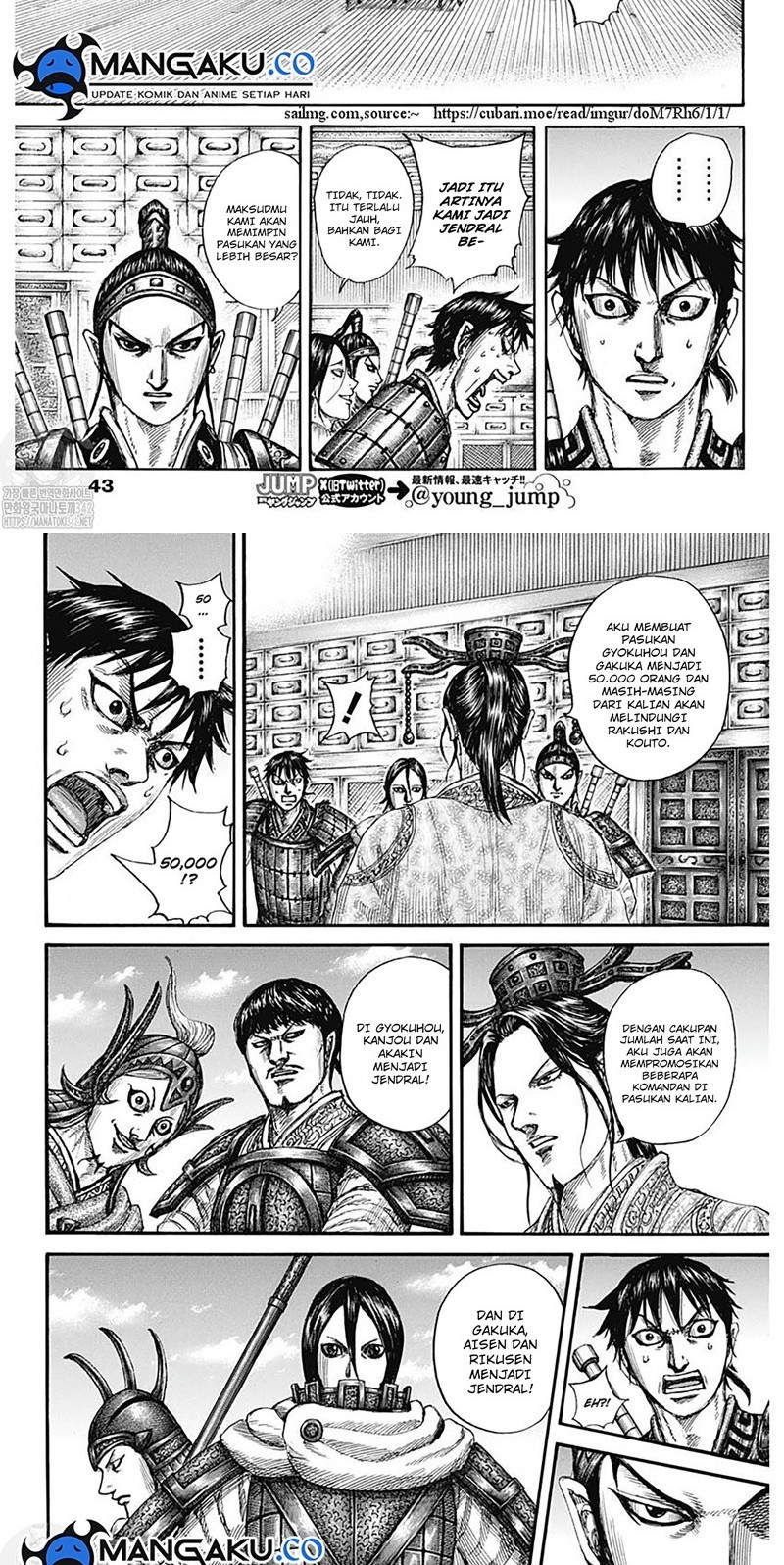 Kingdom Chapter 801 - halaman 8