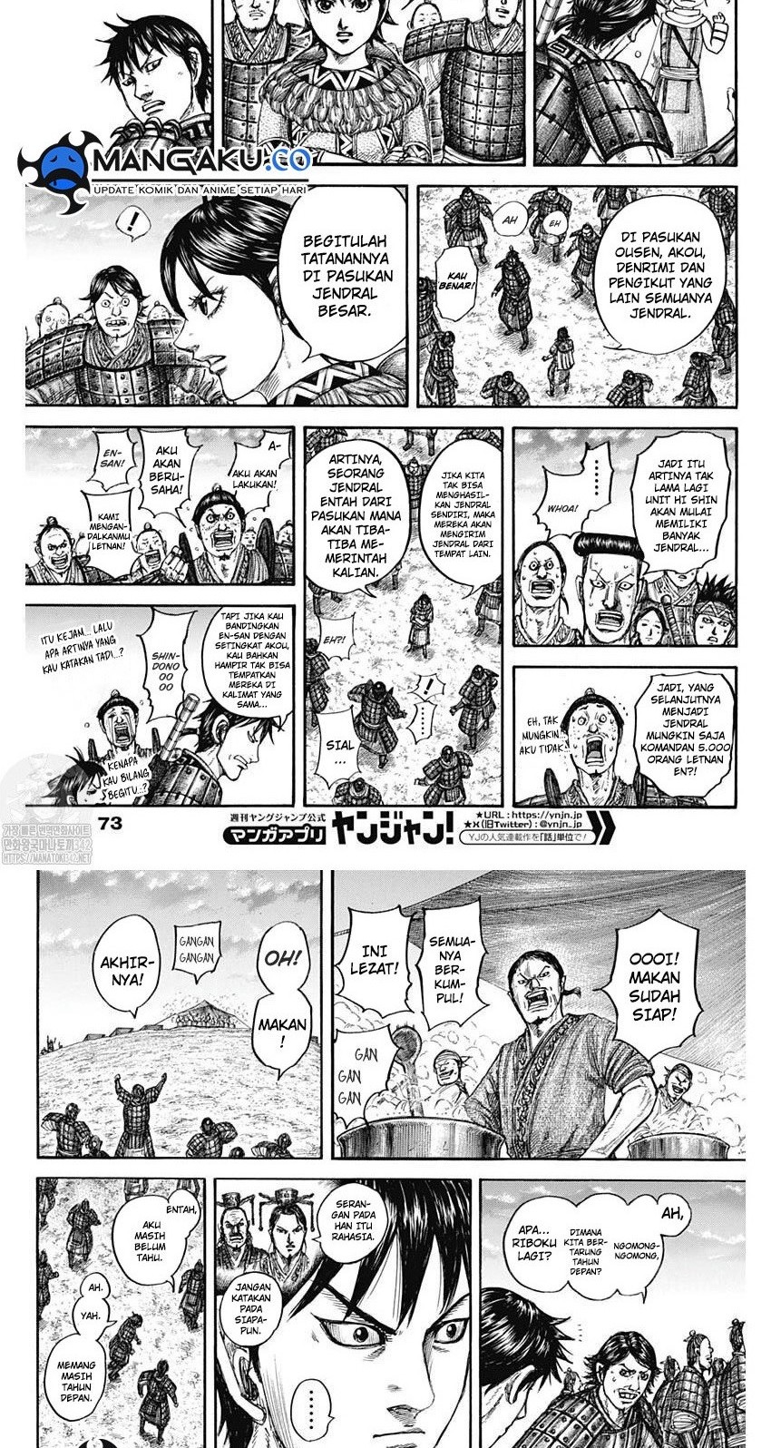 Kingdom Chapter 802 - halaman 10
