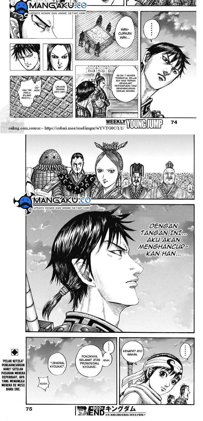 Kingdom Chapter 802 - halaman 11