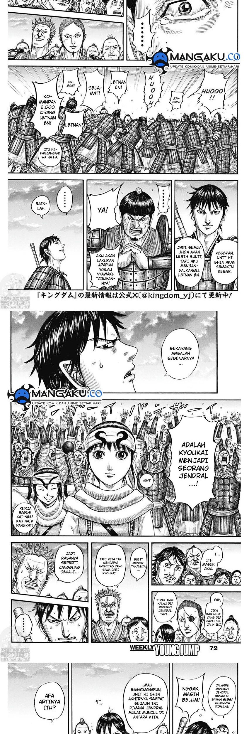 Kingdom Chapter 802 - halaman 9