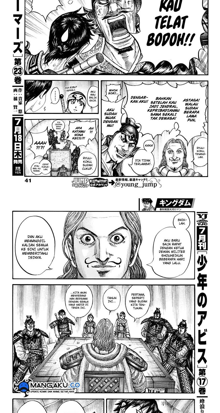 Kingdom Chapter 803 - halaman 6