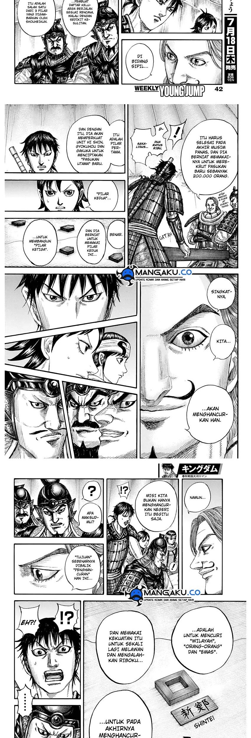Kingdom Chapter 803 - halaman 7