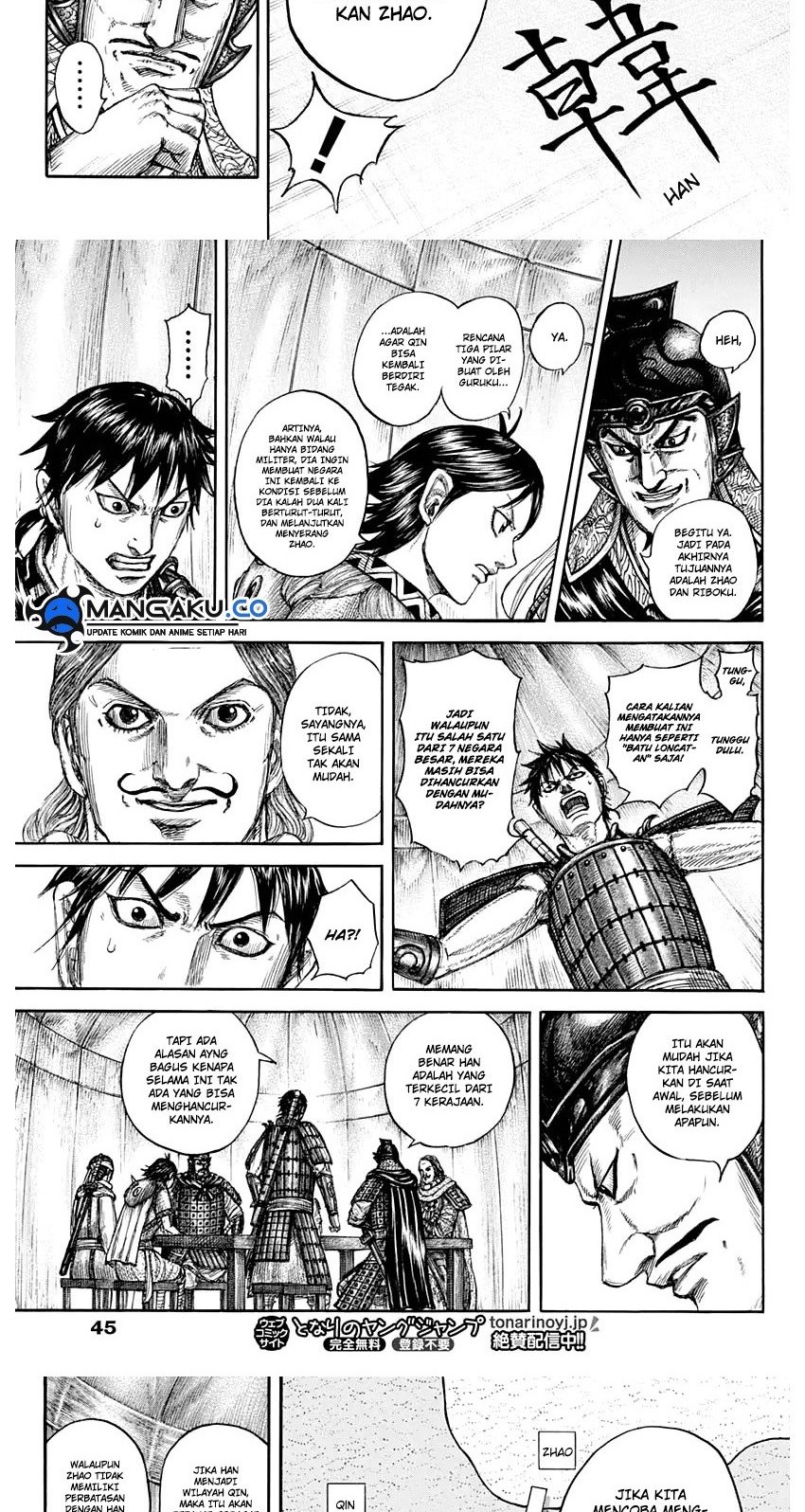 Kingdom Chapter 803 - halaman 8